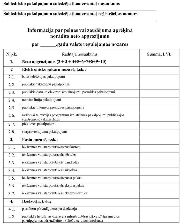 03_PAGE_1.JPG (113700 bytes)