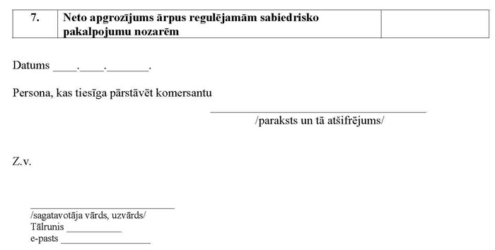 04_PAGE_2.JPG (20610 bytes)