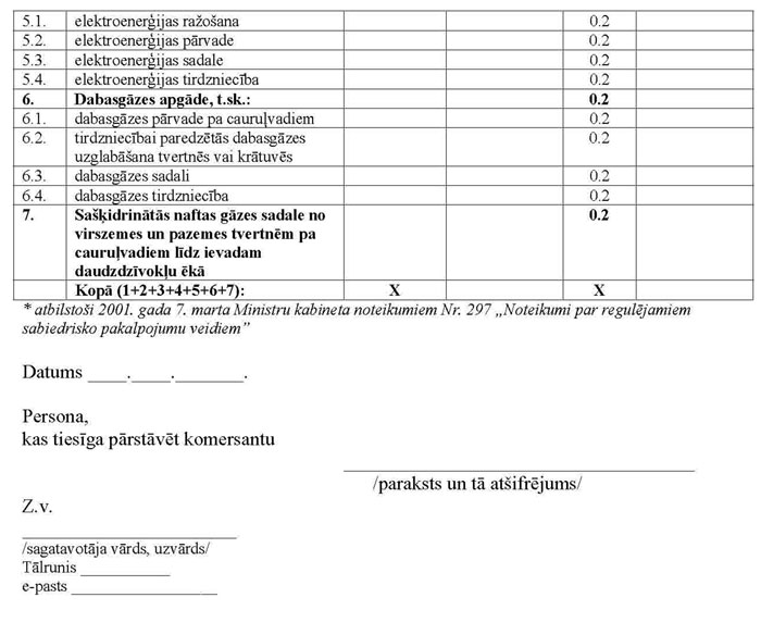 05_PAGE_2.JPG (65881 bytes)