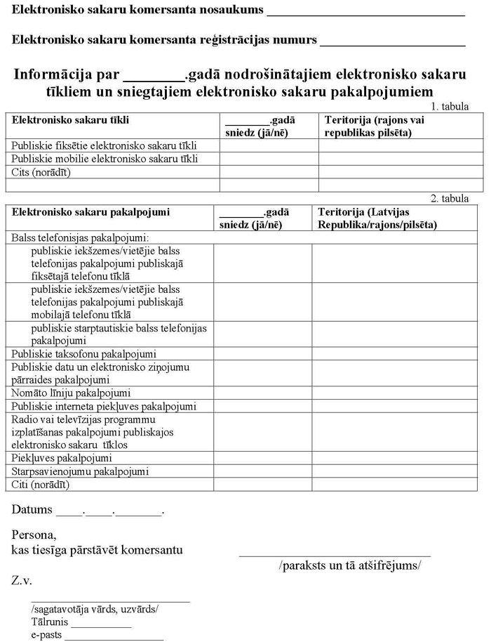 07.JPG (121135 bytes)