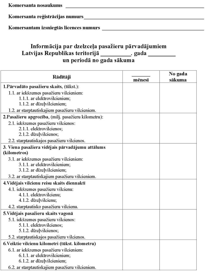 11_PAGE_1.JPG (110898 bytes)