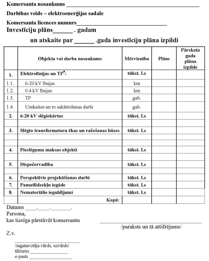 14.JPG (98697 bytes)