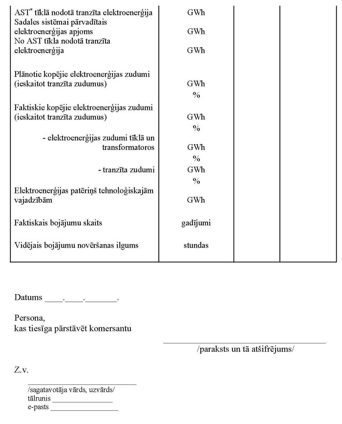 15_PAGE_2.JPG (68870 bytes)