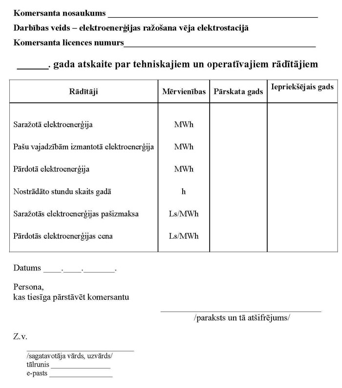 22.JPG (65008 bytes)