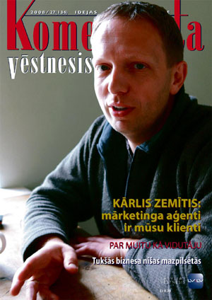 KV.JPG (37440 bytes)