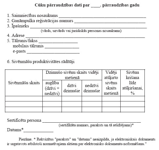 02.JPG (48679 bytes)