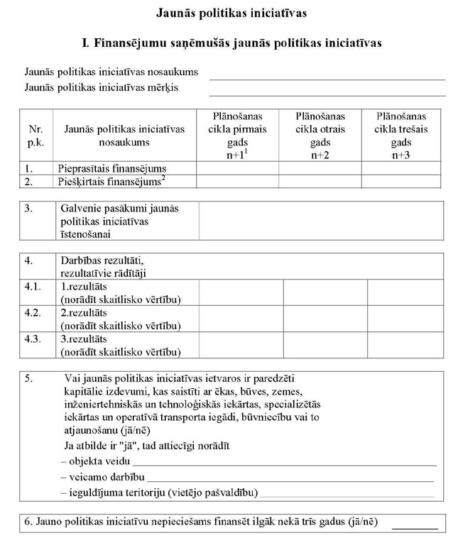 KI7P2_PAGE_1.JPG (90324 bytes)