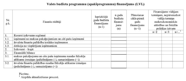 KI7P3.JPG (35444 bytes)