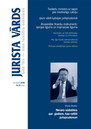 JV25VAKS.JPG (23661 bytes)