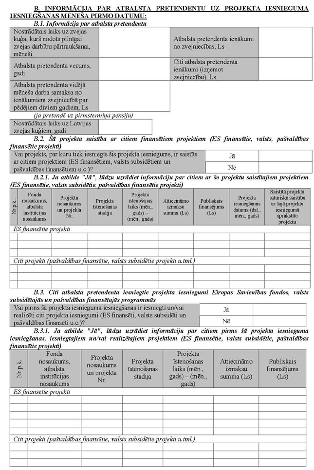 KN514P_PAGE_2.JPG (154587 bytes)