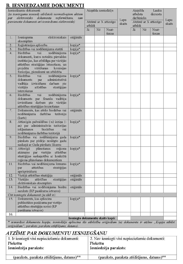 KN515P1_PAGE_5.JPG (134220 bytes)