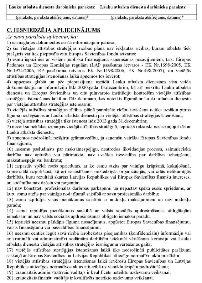 KN515P1_PAGE_6.JPG (220426 bytes)