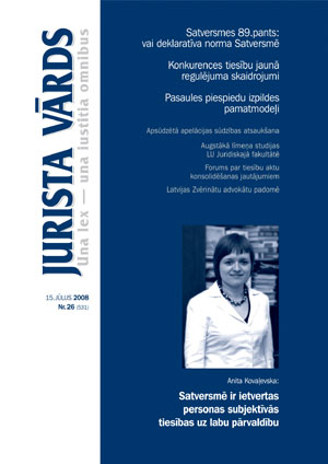 02.JPG (25813 bytes)