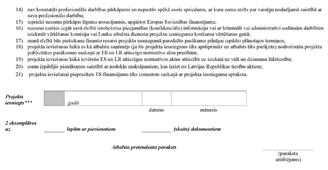 KN556P4_PAGE_18.JPG (44967 bytes)