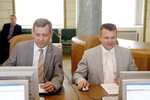 SEDE2.JPG (15829 bytes)