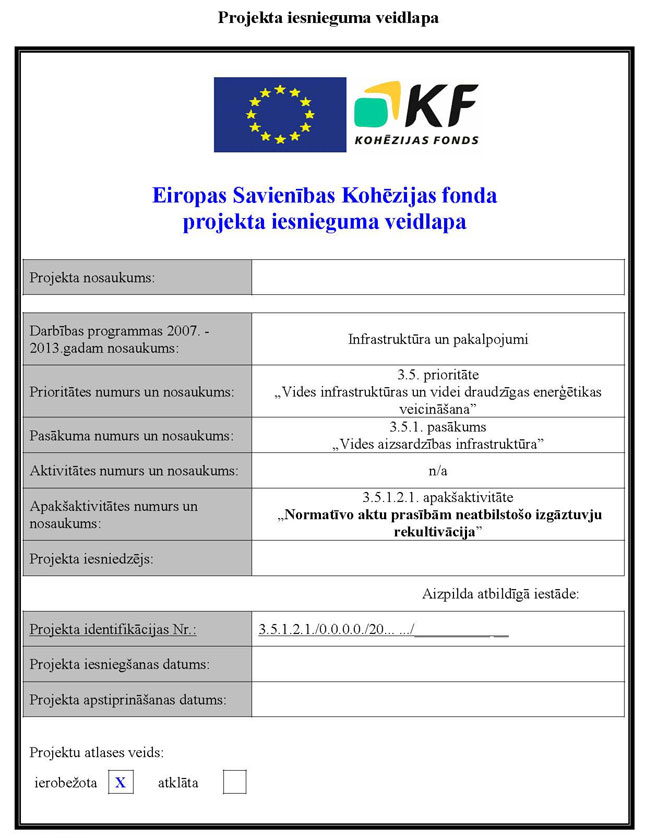 KN490P2_PAGE_01.JPG (86303 bytes)