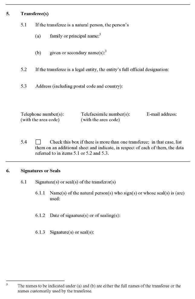 05_PAGE_3.JPG (68966 bytes)