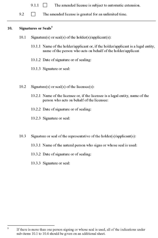 11_PAGE_5.JPG (70592 bytes)