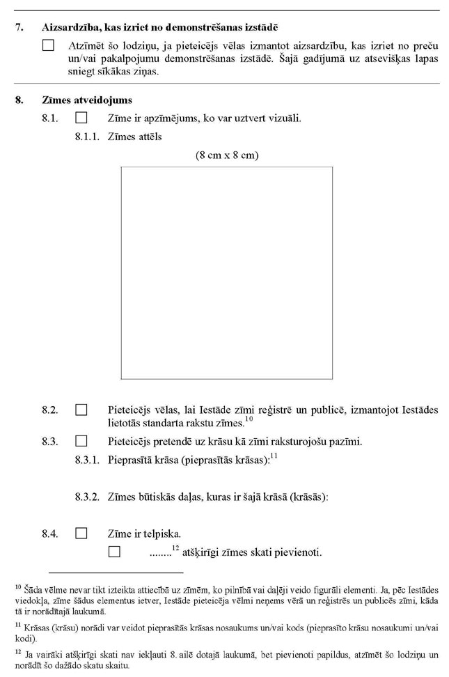 01_PAGE_4.JPG (85033 bytes)