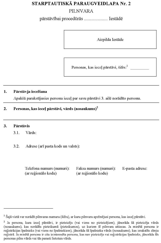 02_PAGE_1.JPG (76701 bytes)