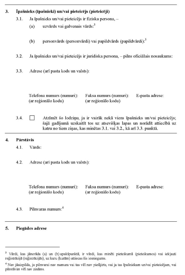 03_PAGE_2.JPG (80559 bytes)