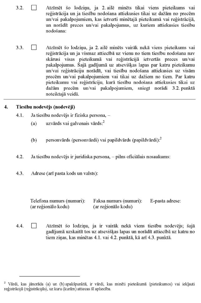 05_PAGE_2.JPG (113429 bytes)