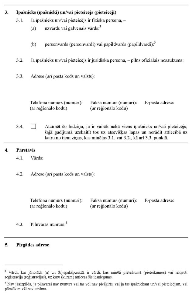 07_PAGE_2.JPG (81452 bytes)