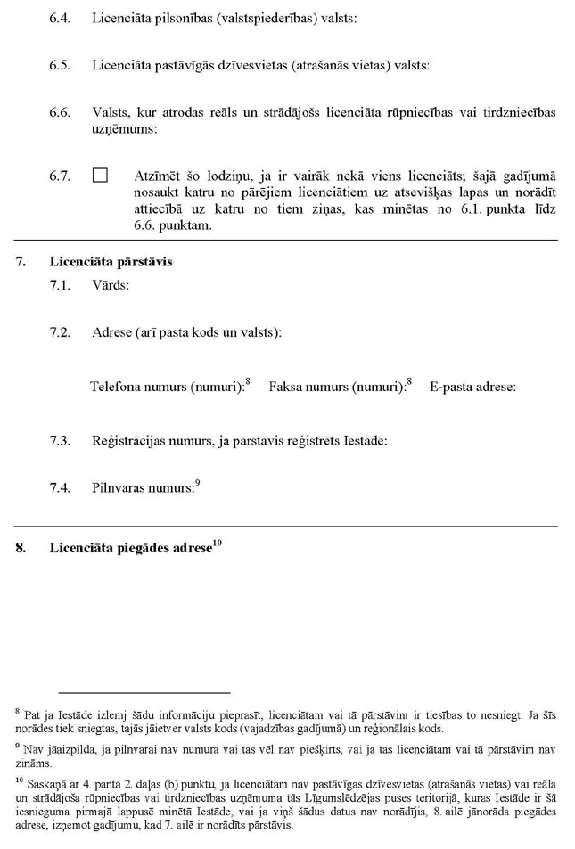 09_PAGE_4.JPG (89824 bytes)