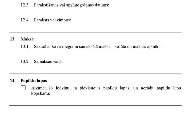 09_PAGE_6.JPG (24483 bytes)