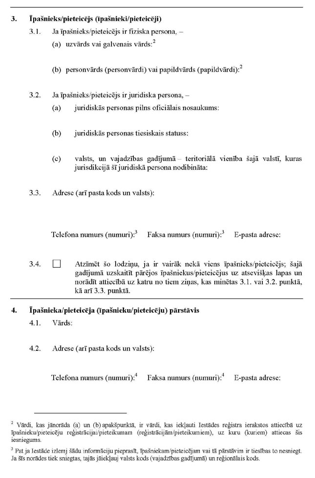 10_PAGE_2.JPG (92955 bytes)