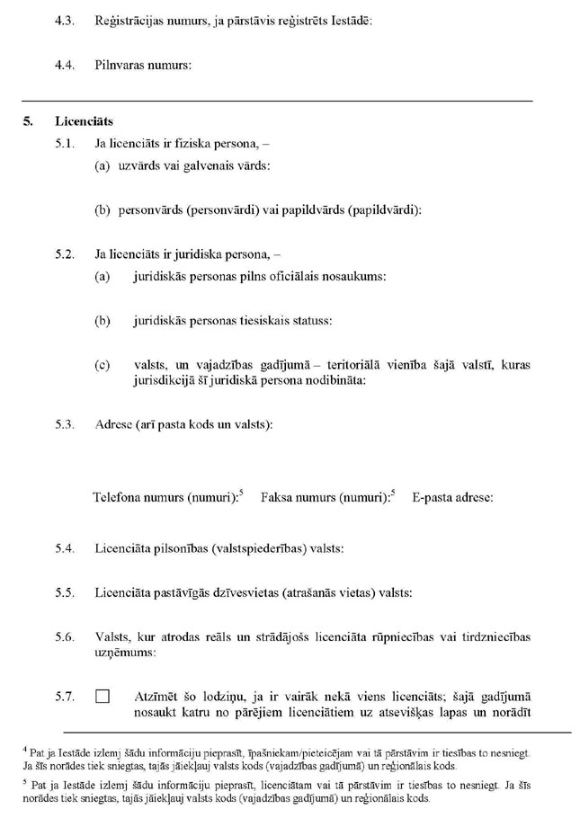 10_PAGE_3.JPG (82105 bytes)