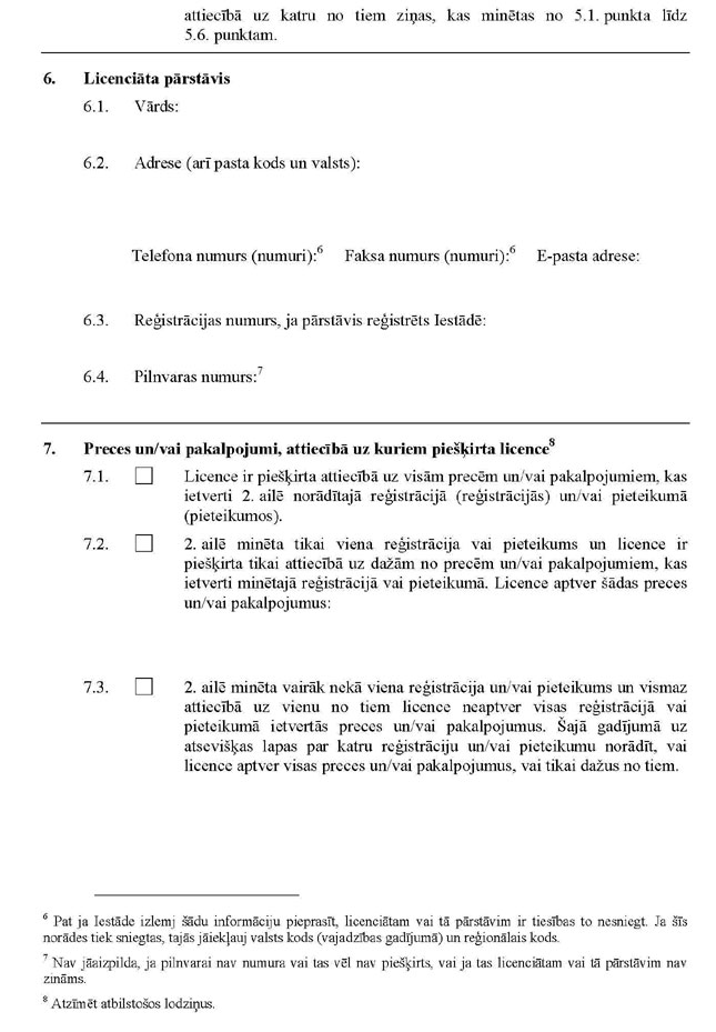 10_PAGE_4.JPG (94036 bytes)