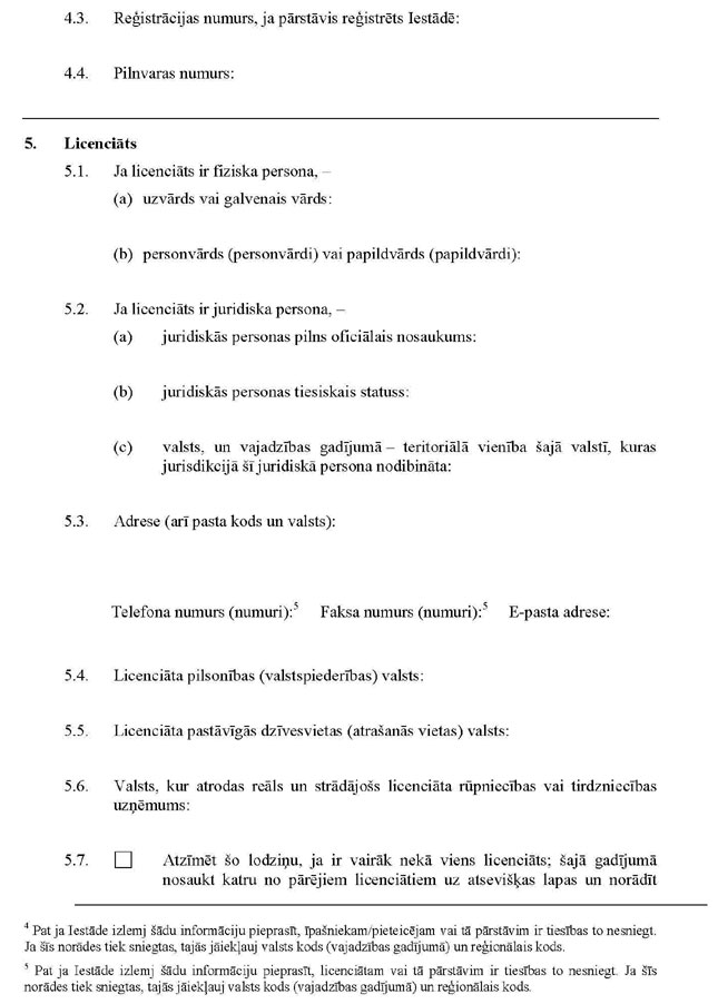 12_PAGE_3.JPG (81500 bytes)