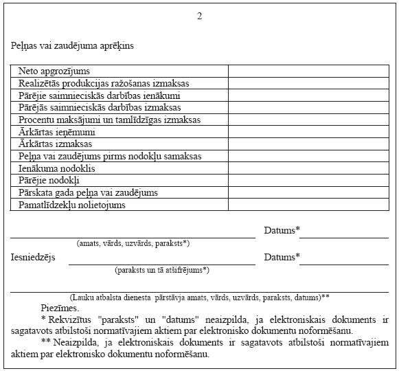 02.JPG (64044 bytes)