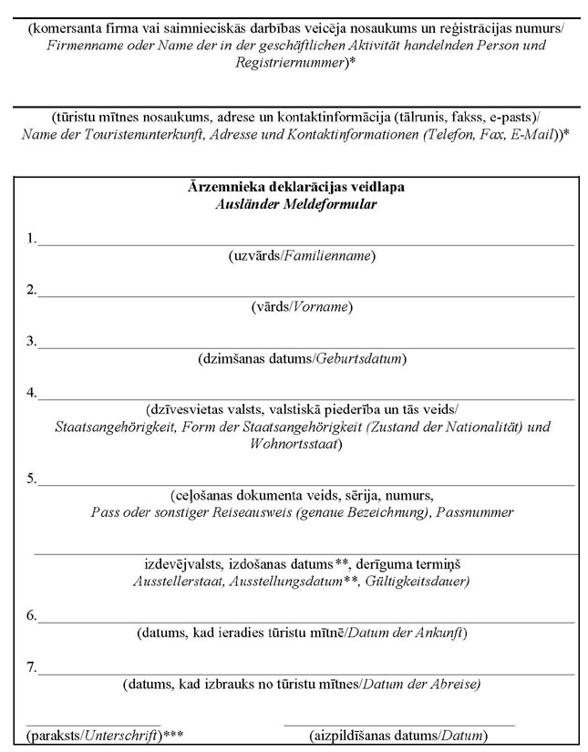 KN-592PIELIKUMI_PAGE_4.JPG (90779 bytes)