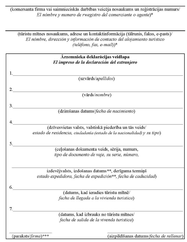 KN-592PIELIKUMI_PAGE_5.JPG (87118 bytes)