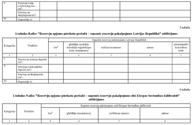 PIE-KN-527_PAGE_5.JPG (44653 bytes)