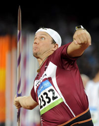 KOVALS.JPG (13859 bytes)