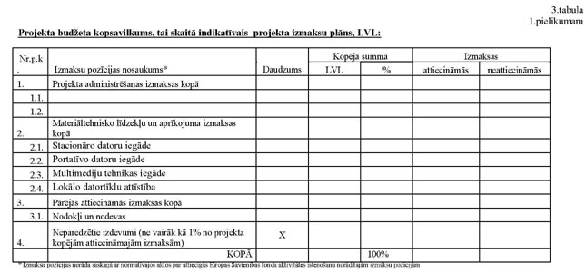 KN649P1_PAGE_09.JPG (39743 bytes)