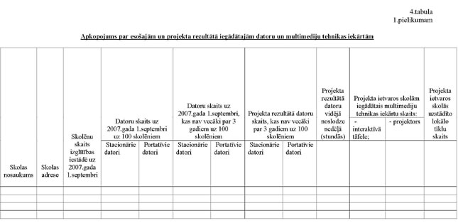 KN649P1_PAGE_10.JPG (32177 bytes)
