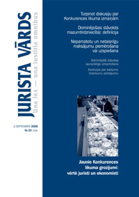 JV33VAKS.JPG (13165 bytes)