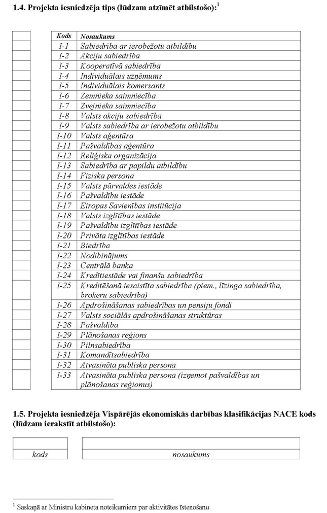 KN703P1_PAGE_03.JPG (124974 bytes)