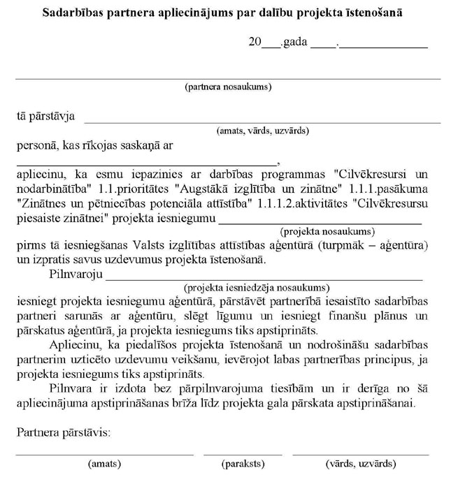 KN703P3.JPG (100665 bytes)