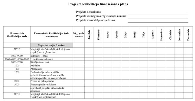 KN703P4_PAGE_1.JPG (40164 bytes)