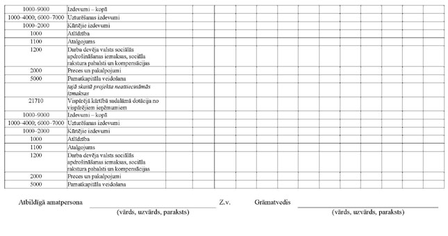 KN703P4_PAGE_2.JPG (39205 bytes)
