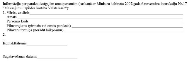 KN703P4_PAGE_3.JPG (20549 bytes)