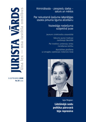 JV34VAKS.JPG (25269 bytes)