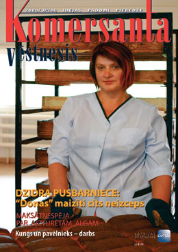 KV37VAKS.JPG (37717 bytes)