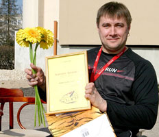 SPEEKS.JPG (16061 bytes)