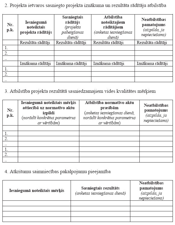 04.JPG (90047 bytes)